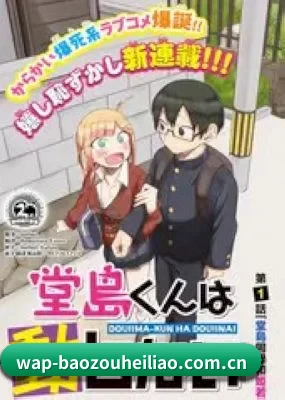 全新启航