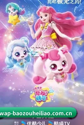 体验升级